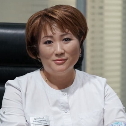 Цхай Ольга Висарионовна