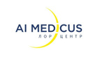 Лор-центр Ai Medicus (Ай Медикус)  — Астана