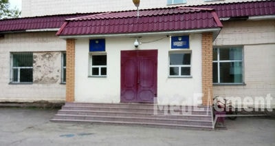 Городская инфекционная больница — Астана