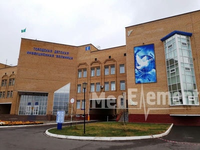 Городская детская инфекционная больница — Астана