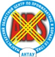 Мангыстауский областной центр по профилактике и борьбе со СПИД — Актау