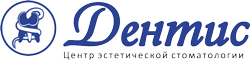 Центр эстетической стоматологии «ДЕНТИС» — Шымкент