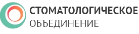 Стоматологическое объединение — Караганда
