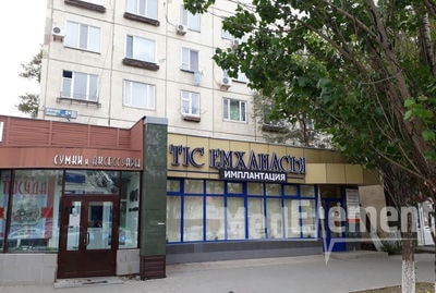 Стоматология «АЙРА» — Астана