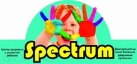 Центр реабилитации и развития детей «SPECTRUM» — Астана