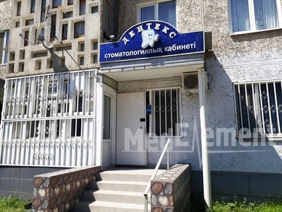 Стоматологический кабинет «ДЕНТЕКС» — Актобе (Актюбинск)