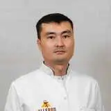 Бектурсынов Ержан Бейбитович