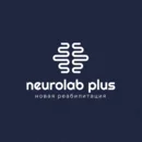 Neurolab Plus — Алматы