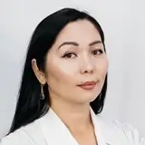 Махатова Гульдана Дауловна