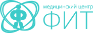 Медицинский центр «ФИТ» — Усть-Каменогорск