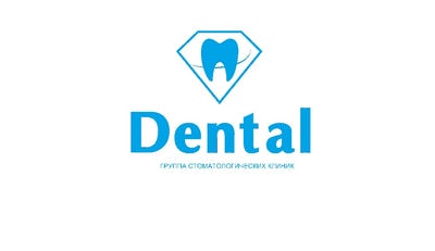 Стоматология «DENTAL» на Чкалова (КЖБИ) — Костанай