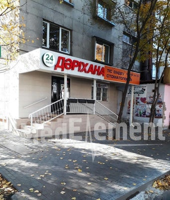 Стоматология на Муратбаева 164 — Алматы