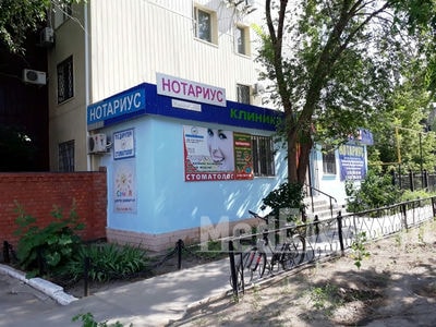 Стоматология «КУАНЫШ» — Актобе (Актюбинск)