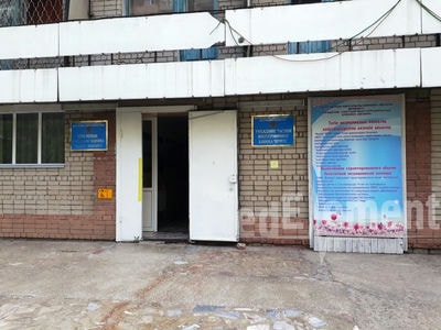 Частная многопрофильная клиника  «ВЕНЕРА» — Семей (Семипалатинск)