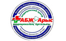 Медицинский центр «АБЖ Арыс»  — Актобе