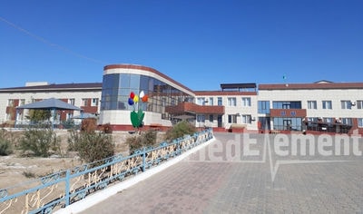 Центр реабилитации инвалидов — Кызылорда