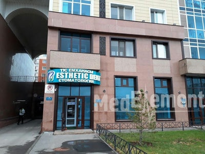 Стоматология «ESTHETIC DENT» — Астана