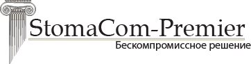 Клиника дентальной имплантации и стоматологии «STOMACOM-PREMIER» — Алматы