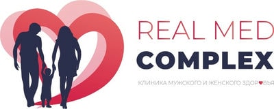 Медицинский центр «REAL MED COMPLEX» — Актобе (Актюбинск)