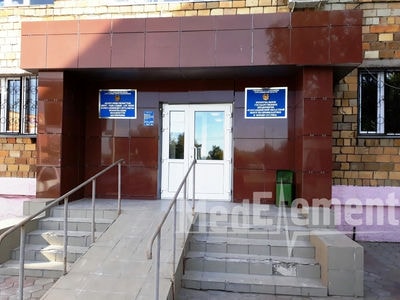 Карагандинский областной центр по профилактике и борьбе со СПИД — Караганда