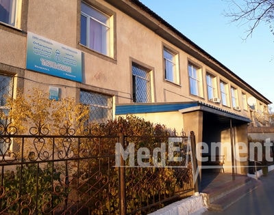 Центр семейного здоровья ТОО «ТИЛЬМАН» — Жезказган