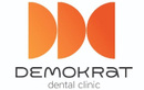 Стоматология «Demokrat (Демократ)»  — Шымкент
