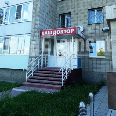 Медицинский центр «ВАШ ДОКТОР» — Усть-Каменогорск