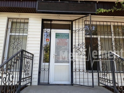 Медицинский центр «ШИПАГЕР» — Шымкент