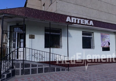 Процедурный кабинет при аптеке на Валиханова 130 — Кентау