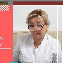 Турганбаева Гульбану Галымовна