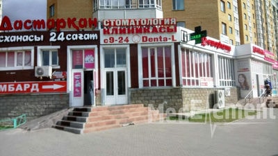 Стоматология «DENT-L» — Астана