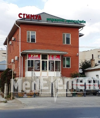 Медицинский центр «СТИМУЛ» — Кызылорда