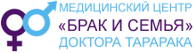 Медицинский центр доктора Тарарака «БРАК И СЕМЬЯ» — Тараз