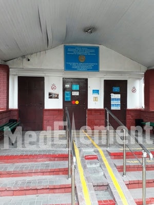 Центр ПМСП Медеуского района — Алматы