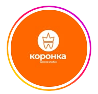 Стоматология «КОРОНКА» — Астана