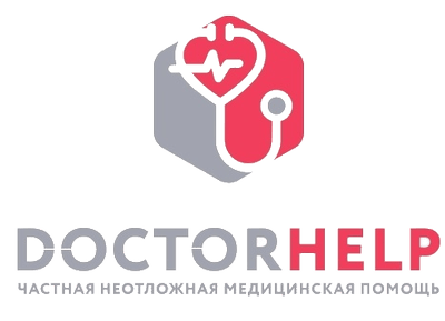 Платная скорая медицинская помощь «DOCTOR HELP» — Алматы