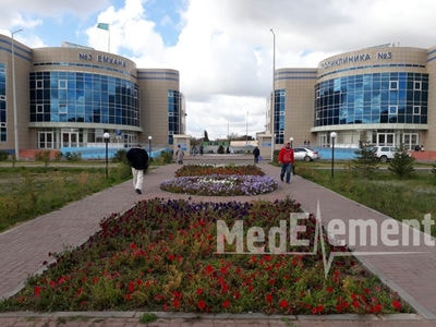 Городская поликлиника №3 — Павлодар