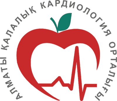 КГП на ПХВ «Городской кардиологический центр» УОЗ г.Алматы — Алматы