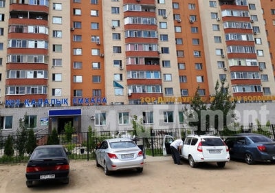 Городская поликлиника №5 — Актобе (Актюбинск)