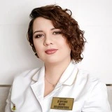 Демченко Мария Владимировна