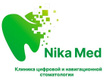 Стоматология NikaMed (НикаМед)  — Алматы