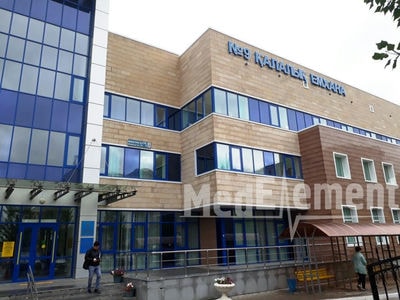 Городская поликлиника №9 — Астана