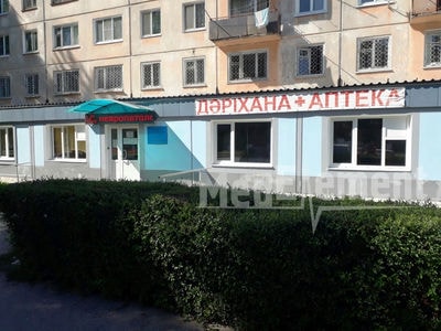 Поликлиника «СЕМЕЙНЫЙ ВРАЧ» — Усть-Каменогорск