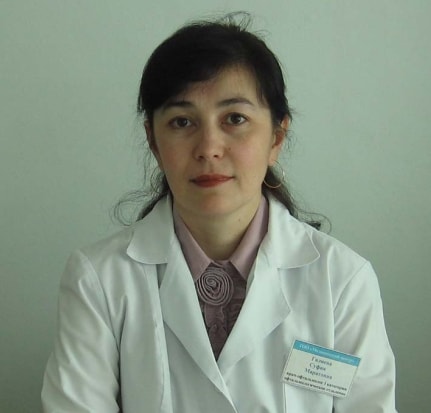Галиева Суфия Маратовна