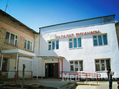 Городская детская поликлиника — Конаев (Капшагай)