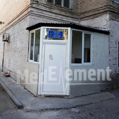 Медицинский центр сосудистой хирургии — Тараз