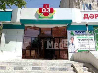 Процедурный кабинет при аптеке «03» на Жандосова — Шымкент
