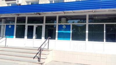 Центр формирования здорового образа жизни — Петропавловск