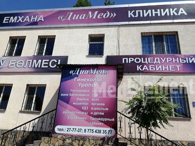 Клиника «ДИАМЕД» — Шымкент