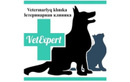 Ветеринарная клиника «VetExpert (ВетЭксперт)»  — Алматы